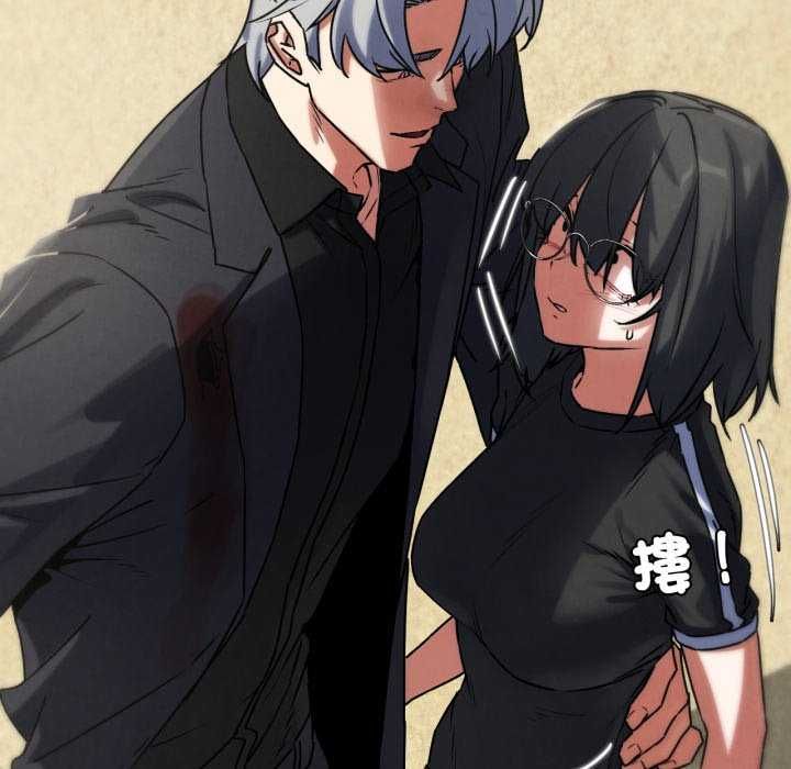 危险同学会第125話