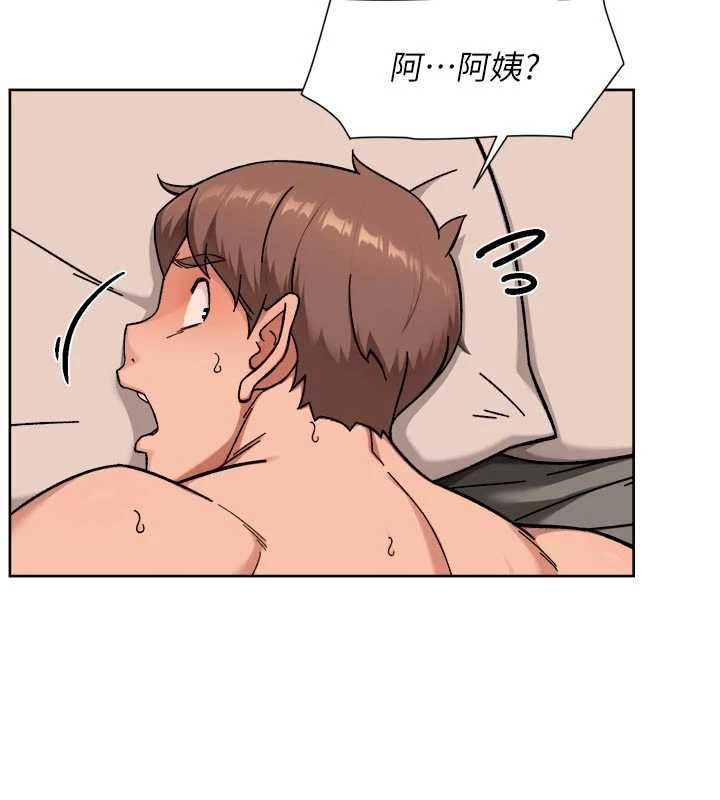 深层洁净达人第71話-我也想讓你舒服&hearts;