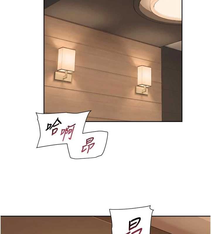 深层洁净达人第71話-我也想讓你舒服&hearts;