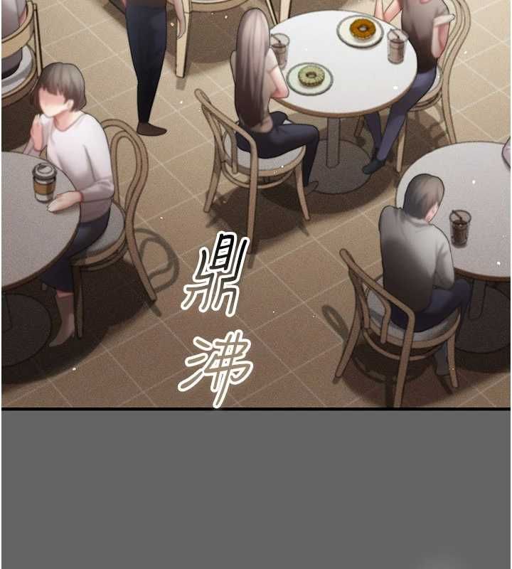伪纯爱变态第9話-辛苦工作的獎勵