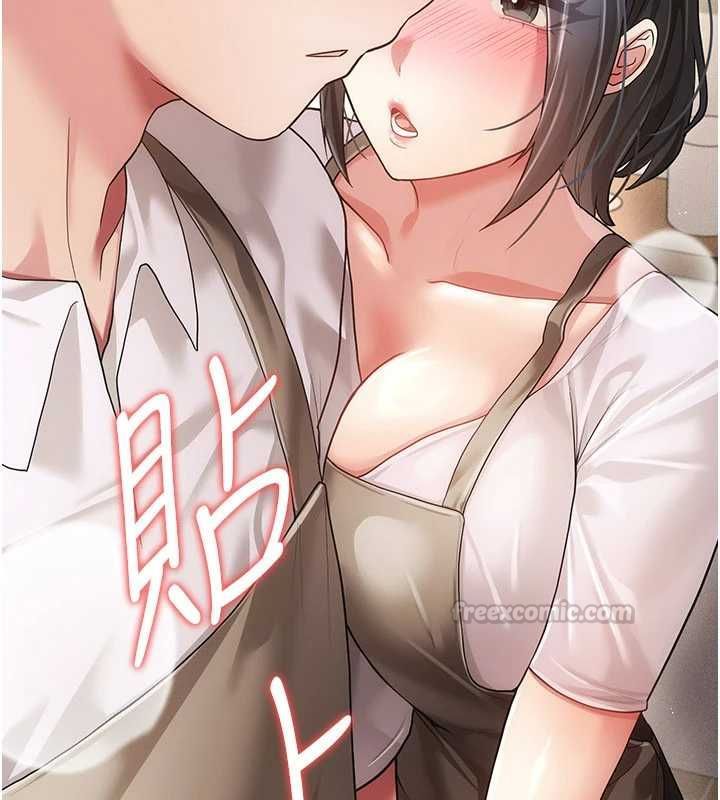 伪纯爱变态第9話-辛苦工作的獎勵