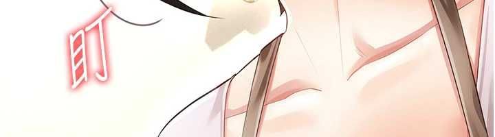 伪纯爱变态第9話-辛苦工作的獎勵