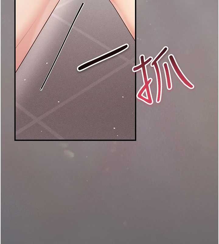 伪纯爱变态第9話-辛苦工作的獎勵