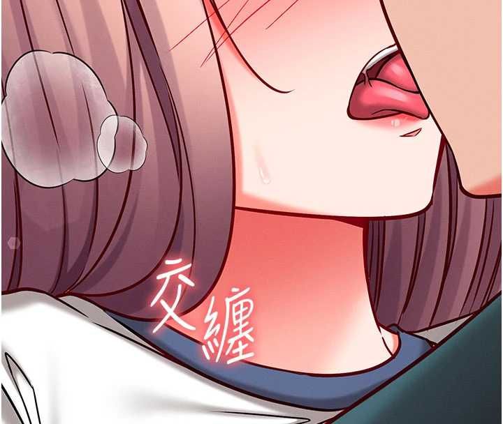 催眠偷心计第24話-一個指令一高潮