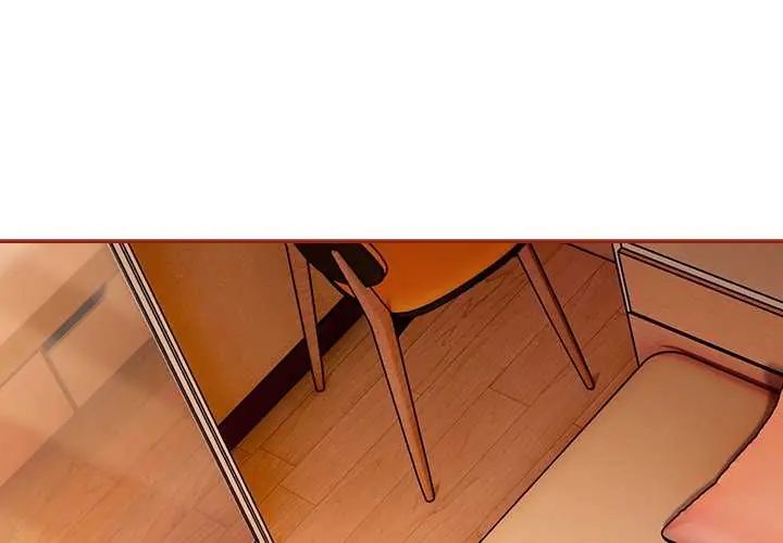 调教开关：第二季第45話