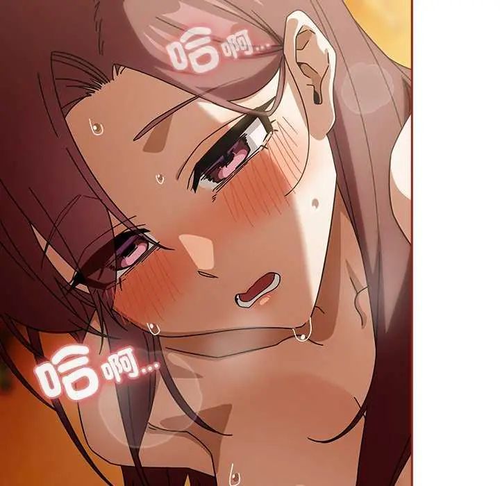 调教开关：第二季第45話