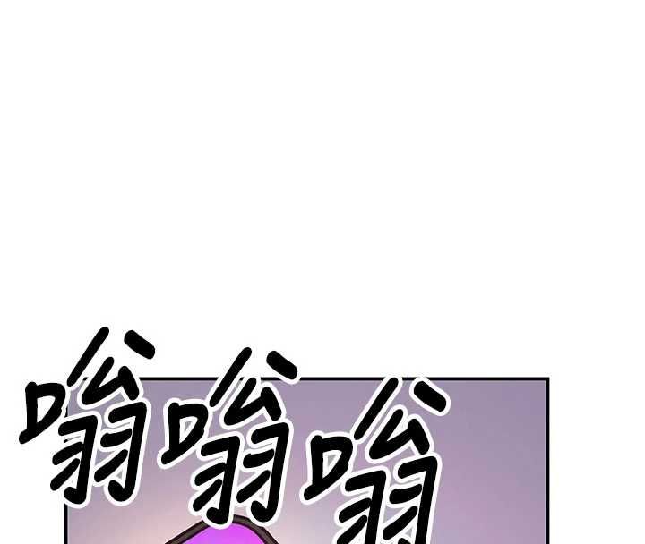 撩慾按摩师第15話-妳真的很會「玩火」