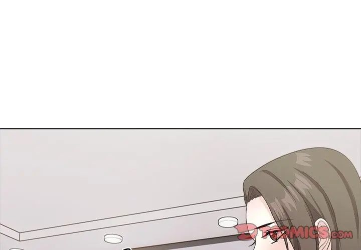 与爸爸的情妇共处一室第10話