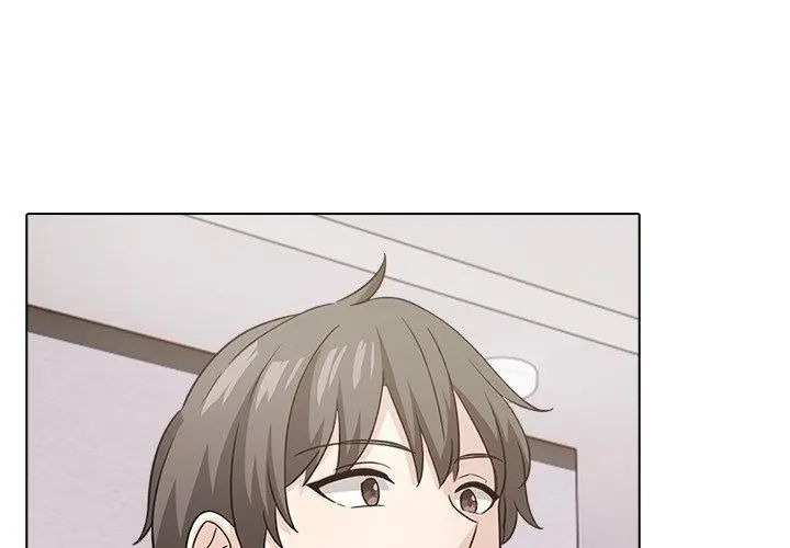 与爸爸的情妇共处一室第10話