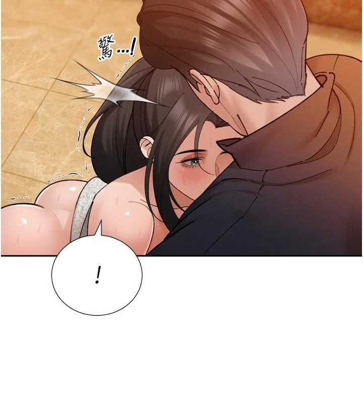 暴君会长的娇媳们第47話-她的暴露症