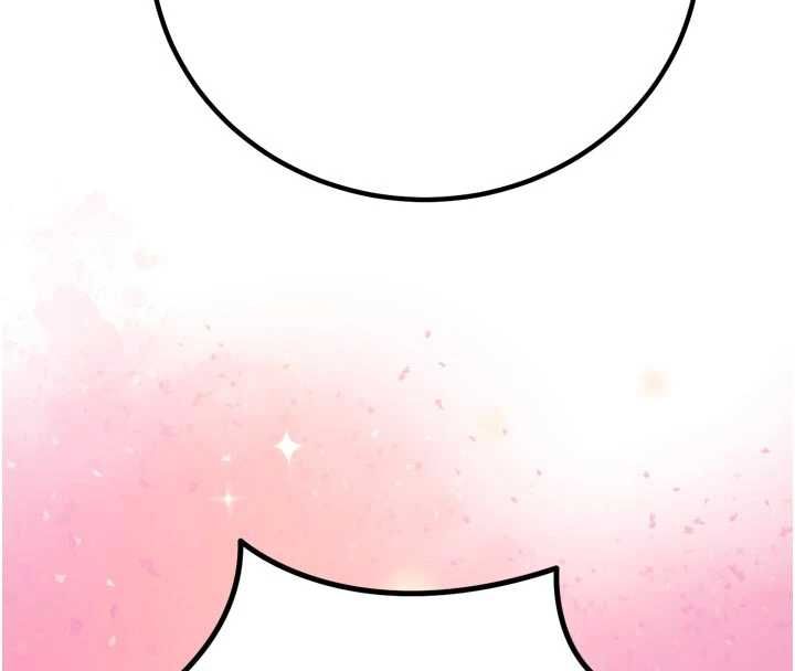 暴君会长的娇媳们第47話-她的暴露症