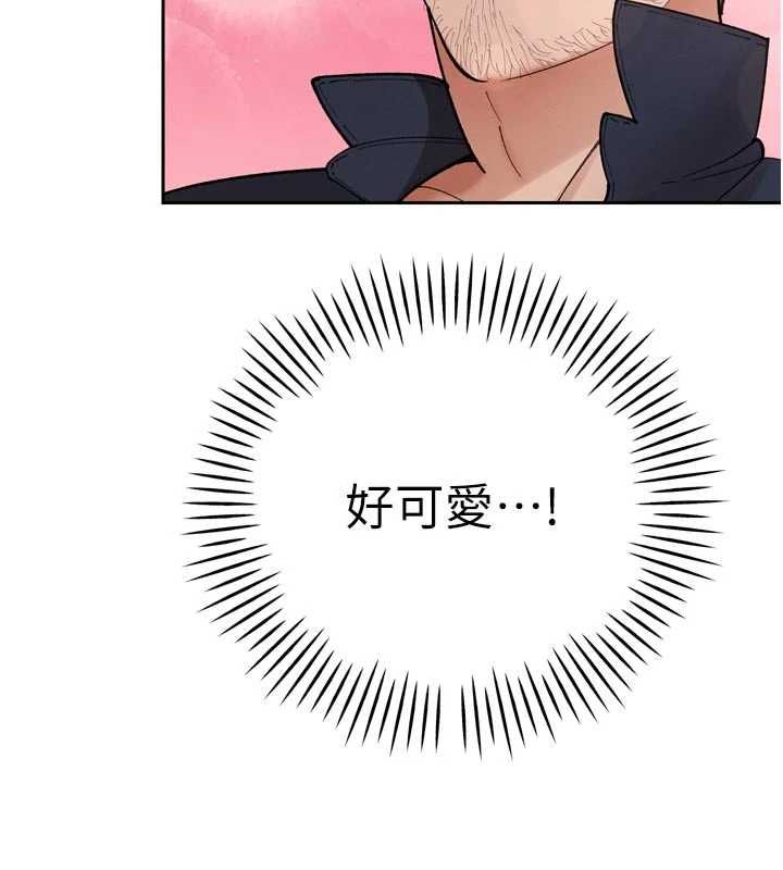 暴君会长的娇媳们第47話-她的暴露症