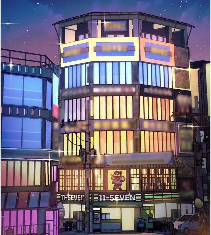 借妻条约第55話-重啟的危險交易