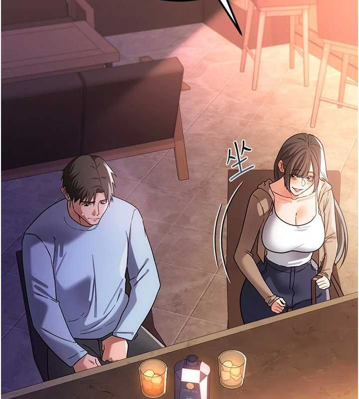借妻條約第55話-重啟的危險交易