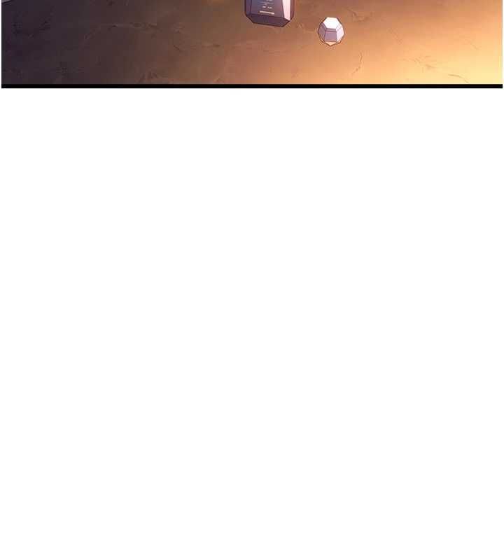 借妻条约第55話-重啟的危險交易