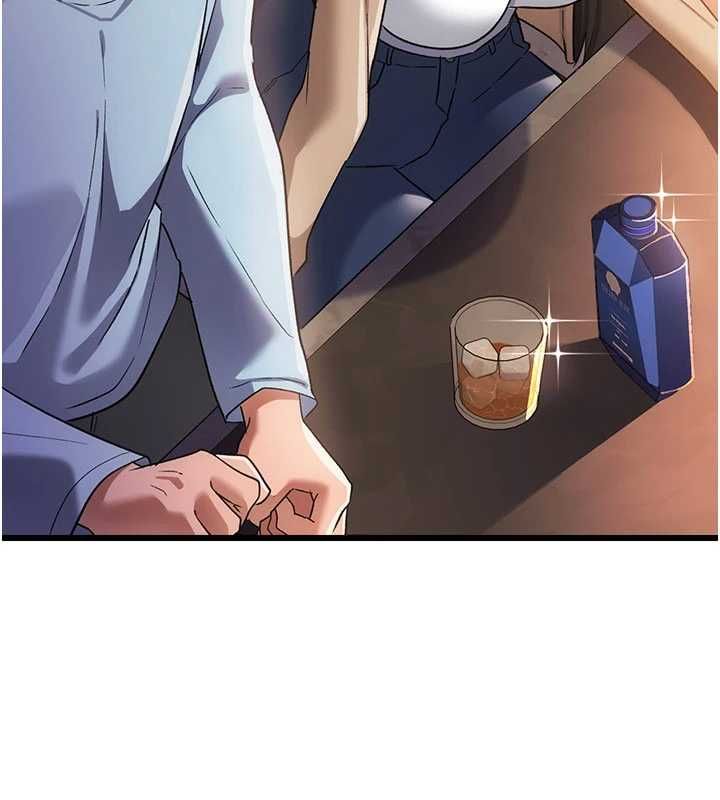 借妻条约第55話-重啟的危險交易