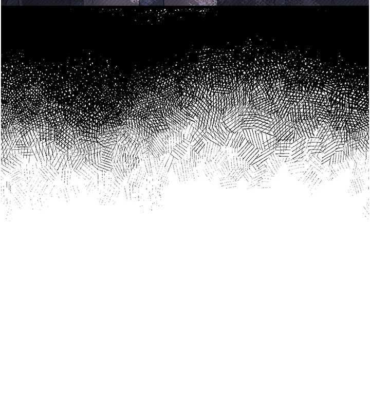 借妻条约第55話-重啟的危險交易