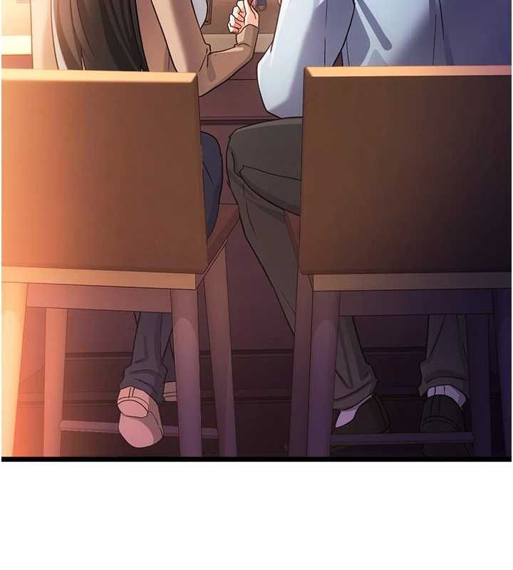 借妻条约第55話-重啟的危險交易