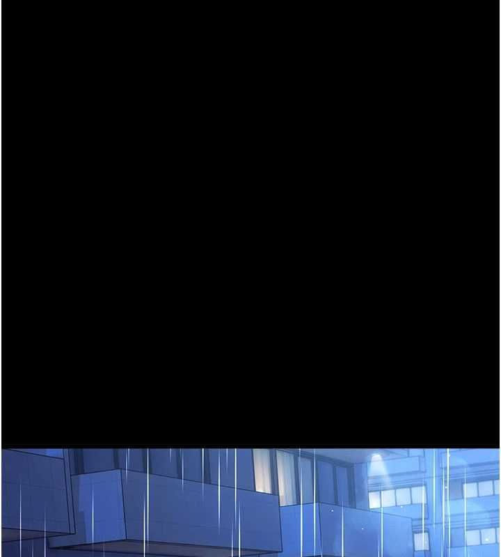 借妻条约第55話-重啟的危險交易