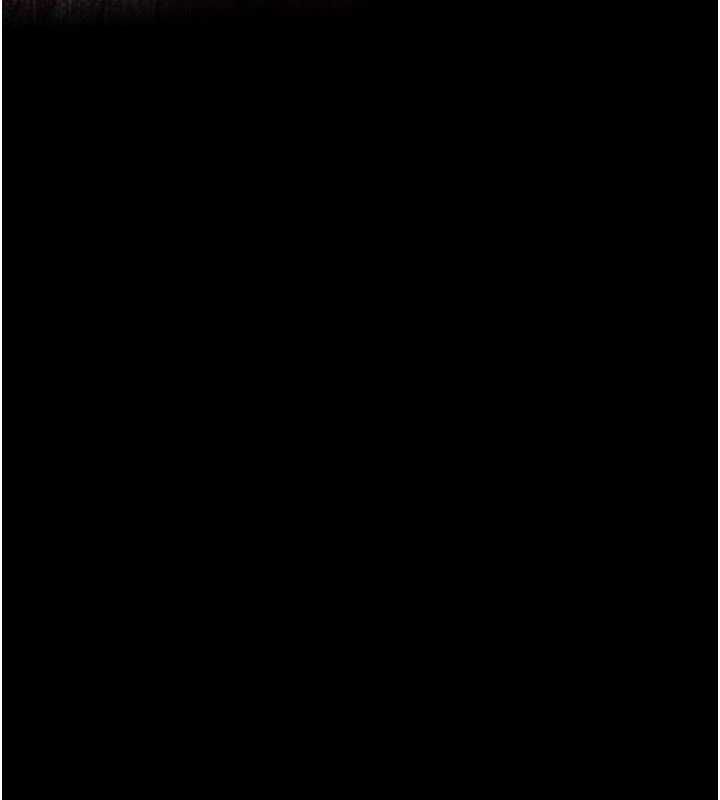 借妻条约第55話-重啟的危險交易