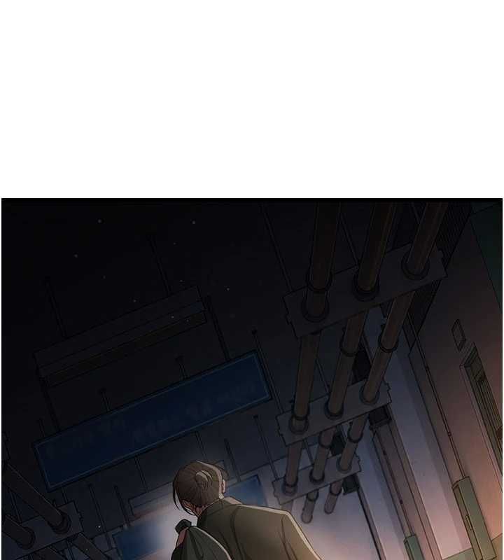 借妻条约第55話-重啟的危險交易