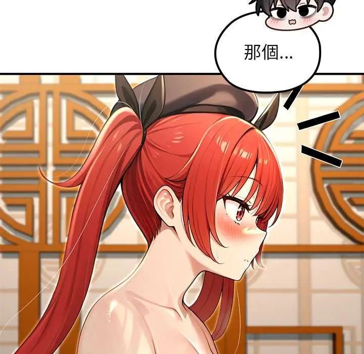 异世界骑士团长第76話