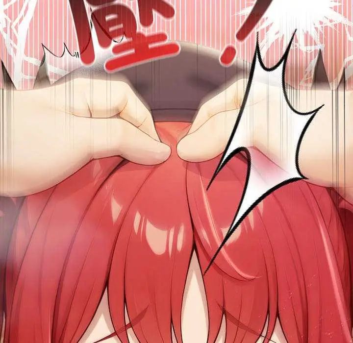异世界骑士团长第76話