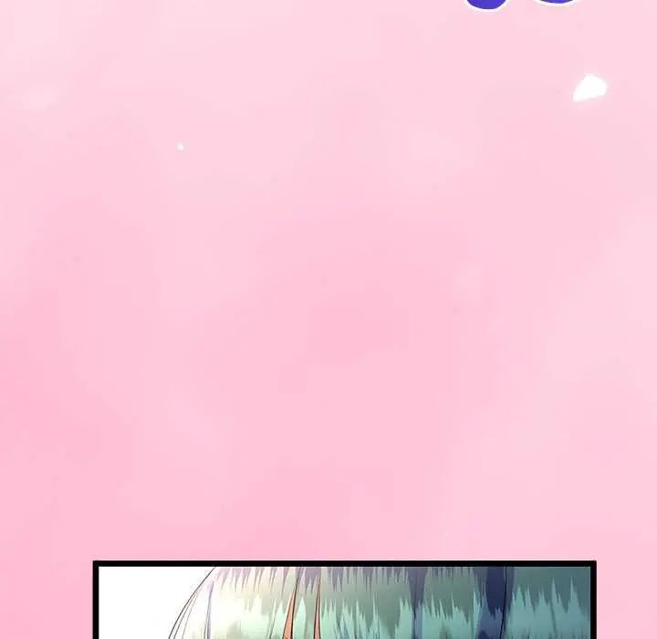 与初恋的以外同居第74話
