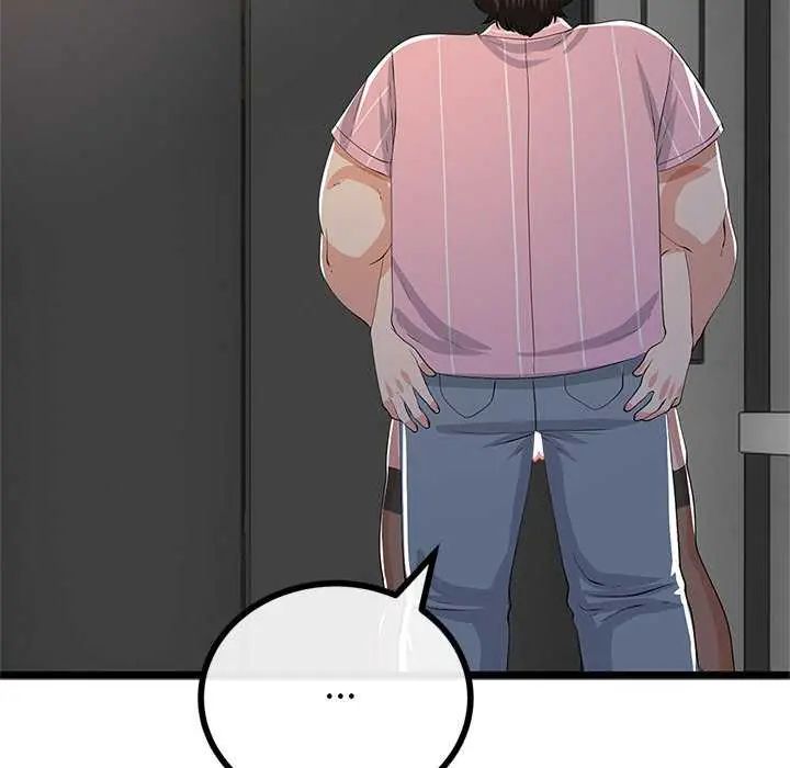 与初恋的以外同居第74話
