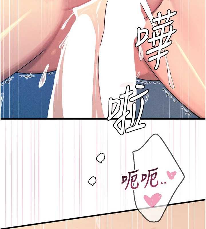 恶次人生第64話-蹂躪我吧&hearts;