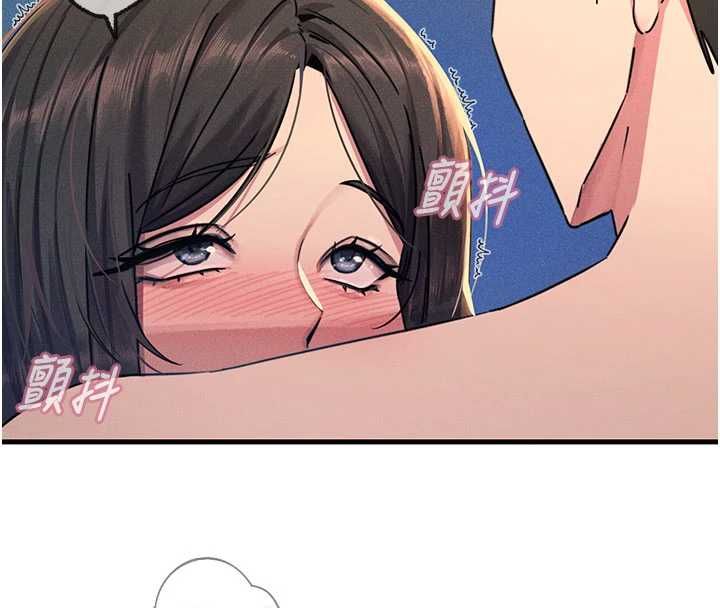 恶次人生第64話-蹂躪我吧&hearts;