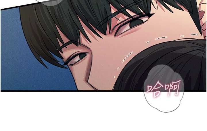 恶次人生第64話-蹂躪我吧♥