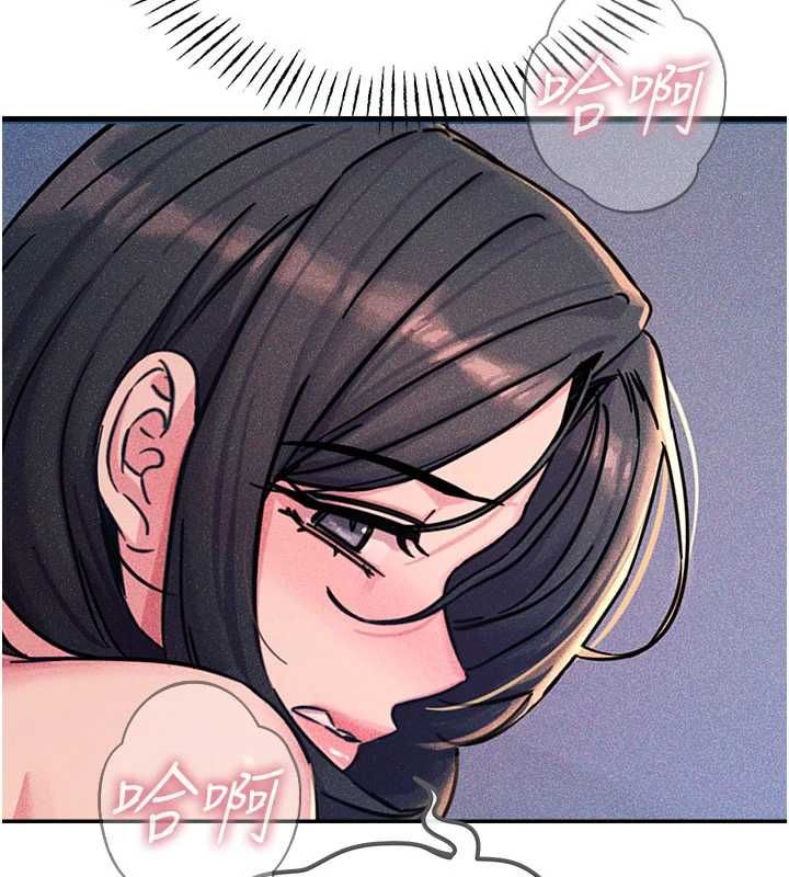 恶次人生第64話-蹂躪我吧&hearts;