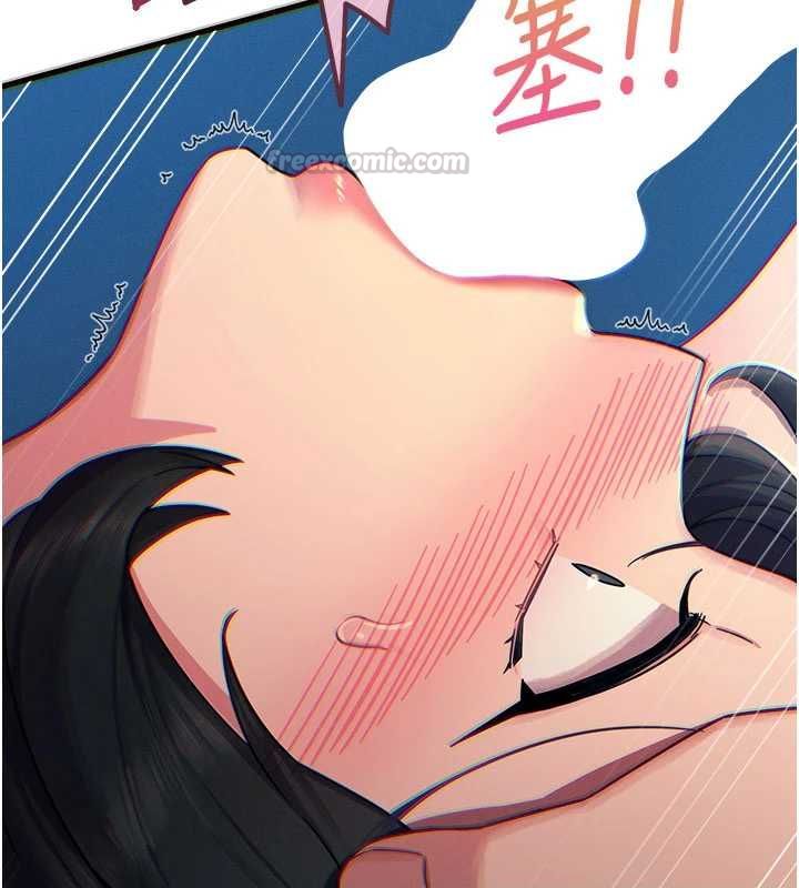 恶次人生第64話-蹂躪我吧&hearts;