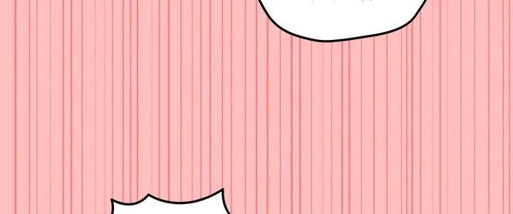 神秘的桌游第10話