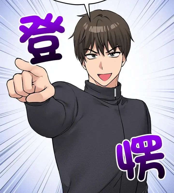 神秘的桌游第10話