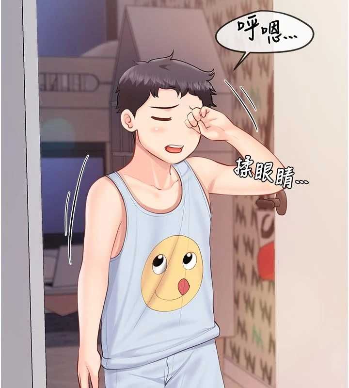 报告女班长:一根突起第61話-我要讓妳懷孕!