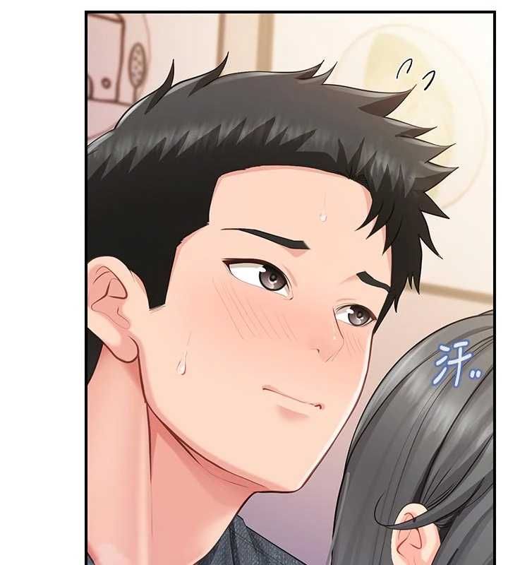 报告女班长:一根突起第61話-我要讓妳懷孕!