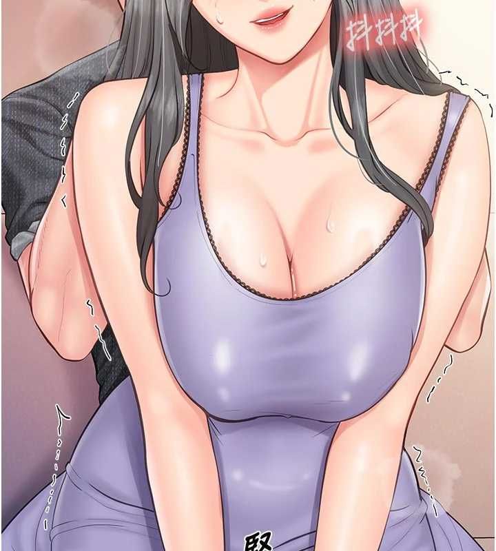 报告女班长:一根突起第61話-我要讓妳懷孕!