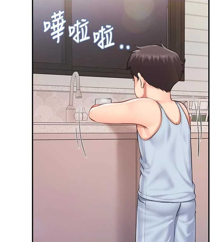报告女班长:一根突起第61話-我要讓妳懷孕!