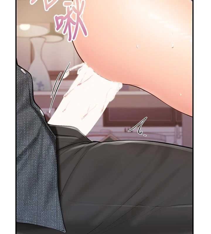 报告女班长:一根突起第61話-我要讓妳懷孕!