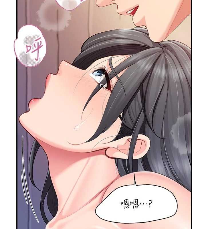 报告女班长:一根突起第61話-我要讓妳懷孕!