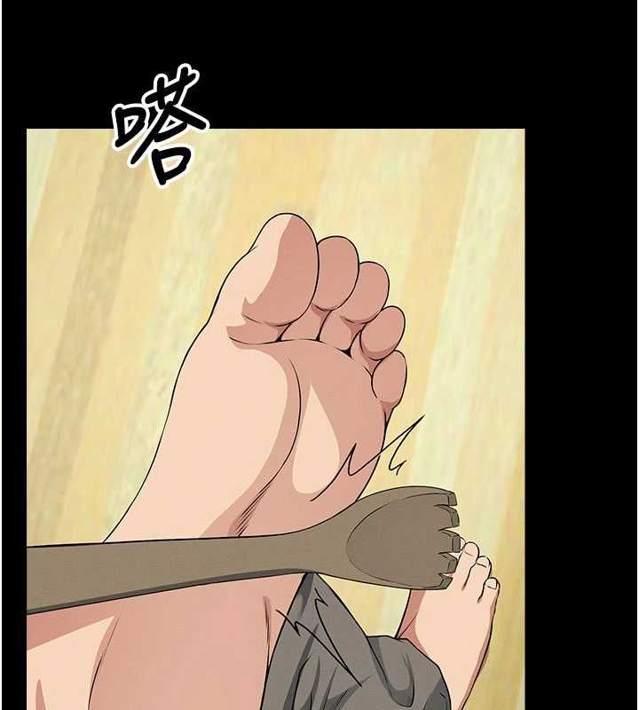 尸变家园:以身相许第52話-羞恥又難受的體罰