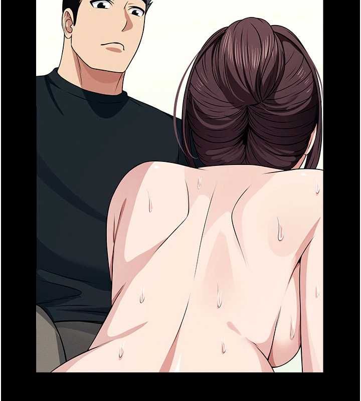 尸变家园:以身相许第52話-羞恥又難受的體罰