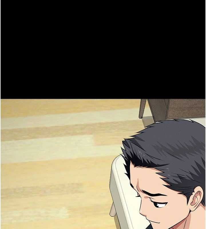 尸变家园:以身相许第52話-羞恥又難受的體罰