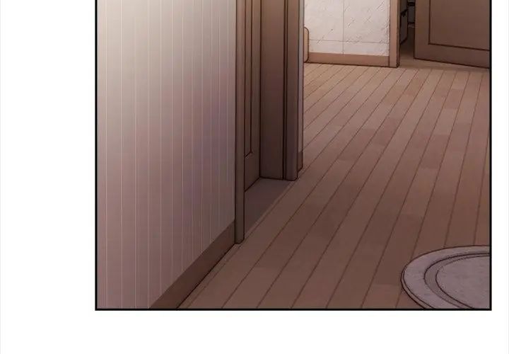 人妻的待客之道第2话