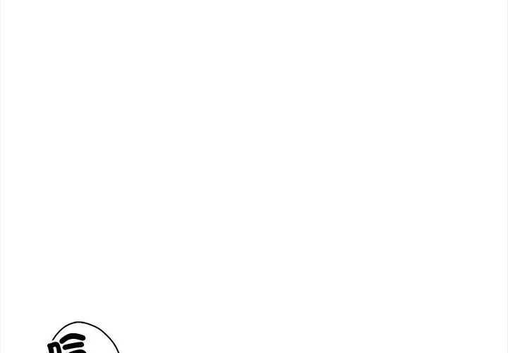 人妻的待客之道第2话