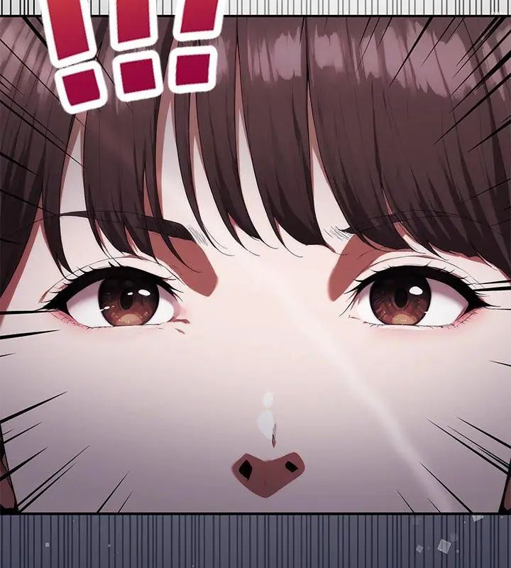 人妻的待客之道第3话