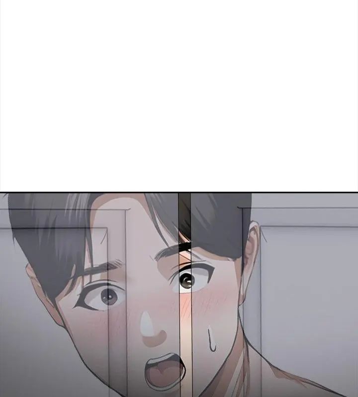 人妻的待客之道第3话