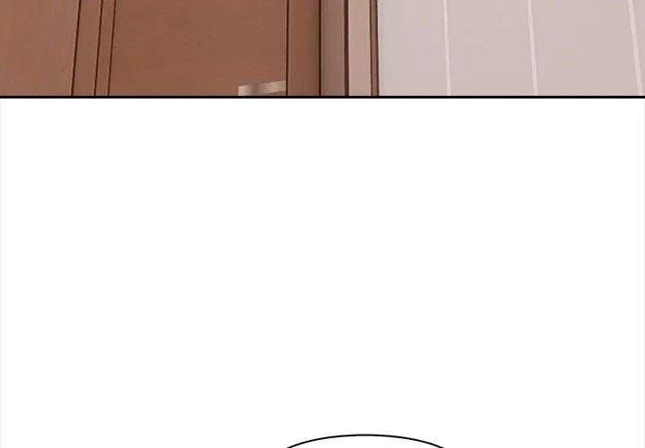 人妻的待客之道第3话